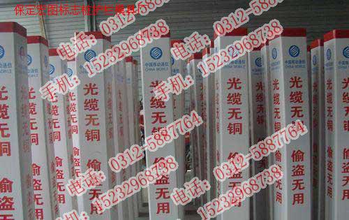 公路標志樁塑料模具工程案例