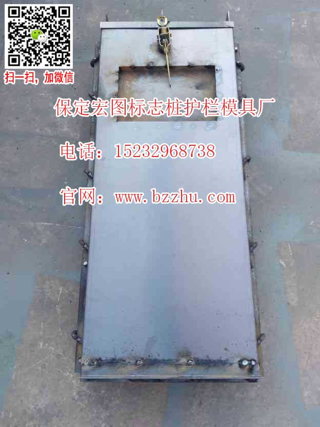 里程碑模具 里程碑模具